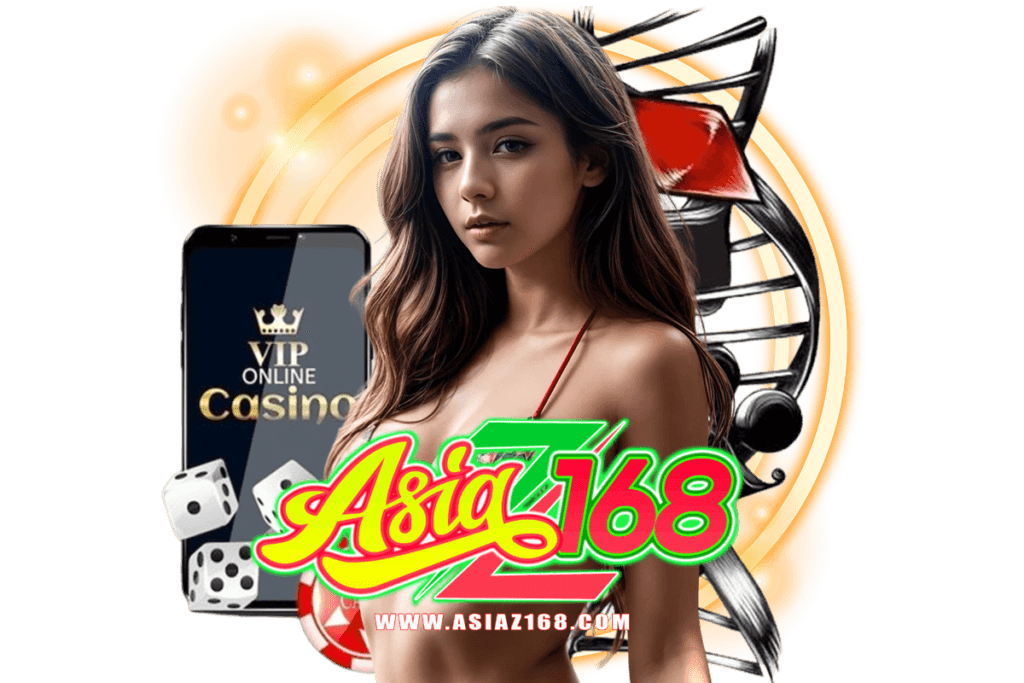 asiaz168 แจกเครดิตฟรี